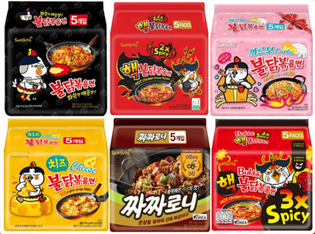 Hot Chicken Flavor Ramen  Bagged Instant Noodles Snack Korean Turkey Noodles Spicy Instant Noodles