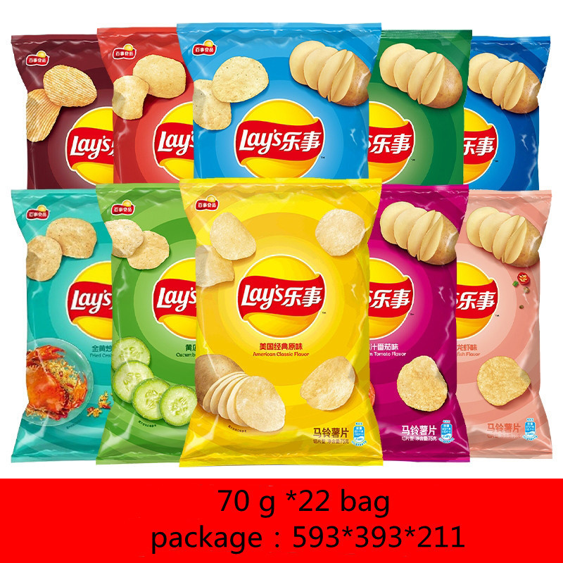 Wholesale Potato Chips Lays Potato Chips Bag Potato Chips Snack Packing Bag