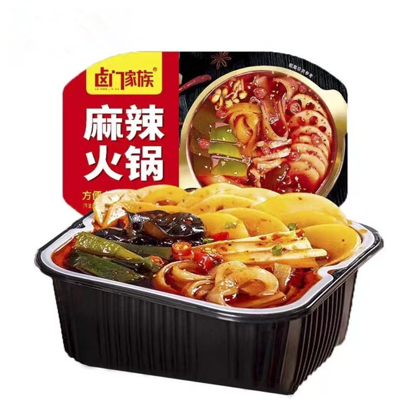 Convenient Instant Food Self-heating Hot Pot Spicy Set Portable Hotpot Self Heating Hot Pot