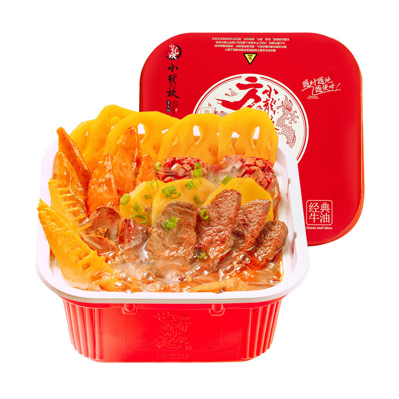 Hot sale Tasty Chinese Instant Food Lazy Self-heating Small Hot Pot