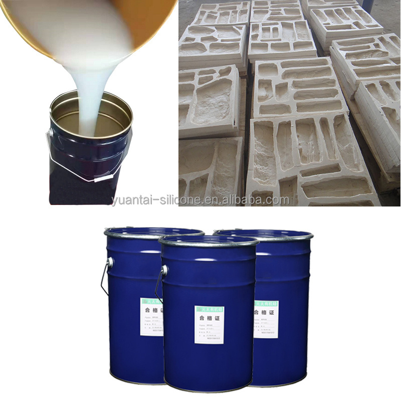 RTV-2 liquid molding silicone rubber molds raw material