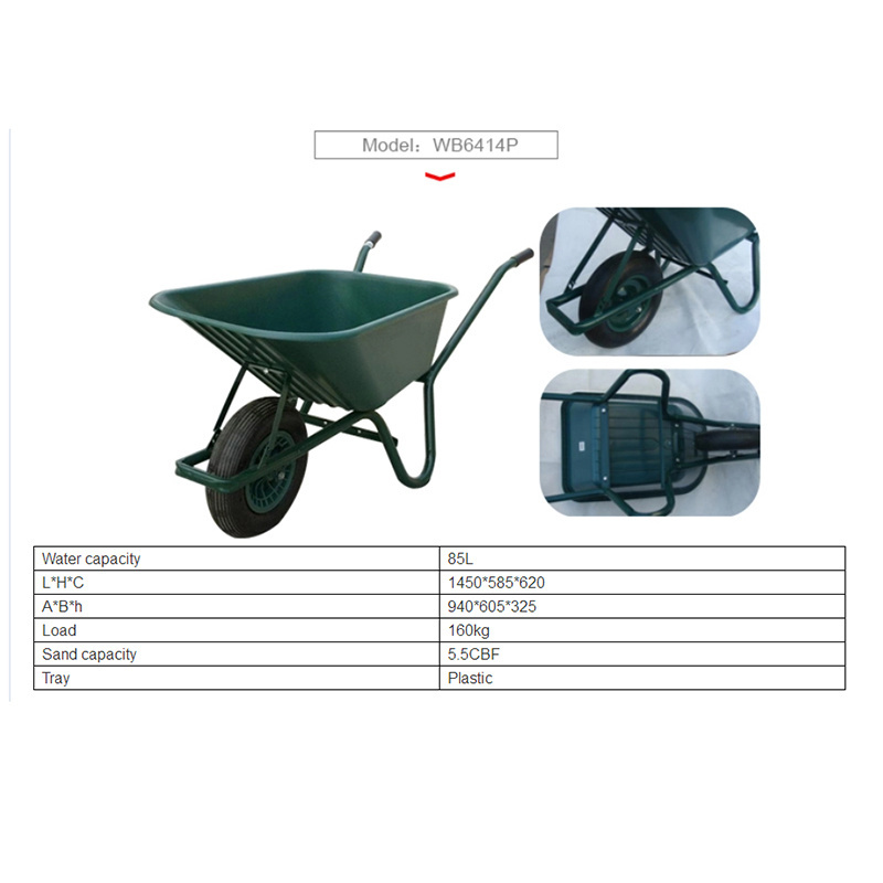 Industrial Garden Heavy Duty Metal Wheel Barrow Made in China Construction Wheelbarrow