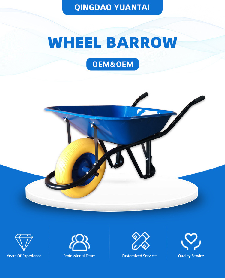 Construction tools commercial wheelbarrow for multi-purpose