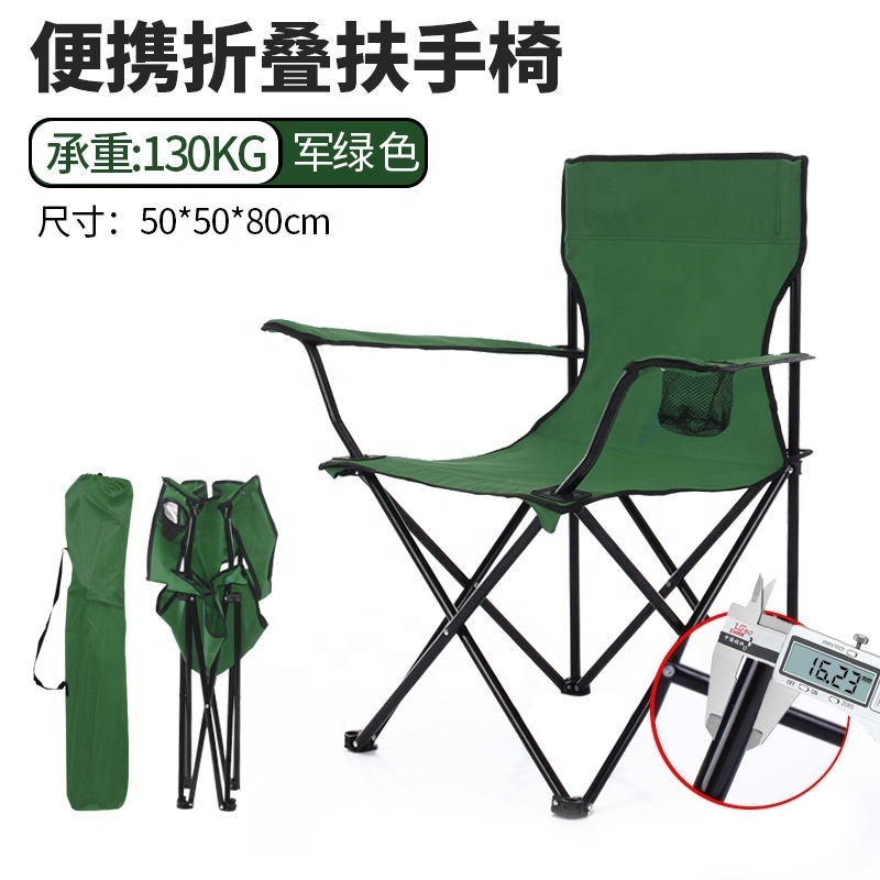 Wholesale High Quality Lightweight Foldable Field Folding Picnic Fishing Chair Folding Beach Camping Chair for Outdoor Portable