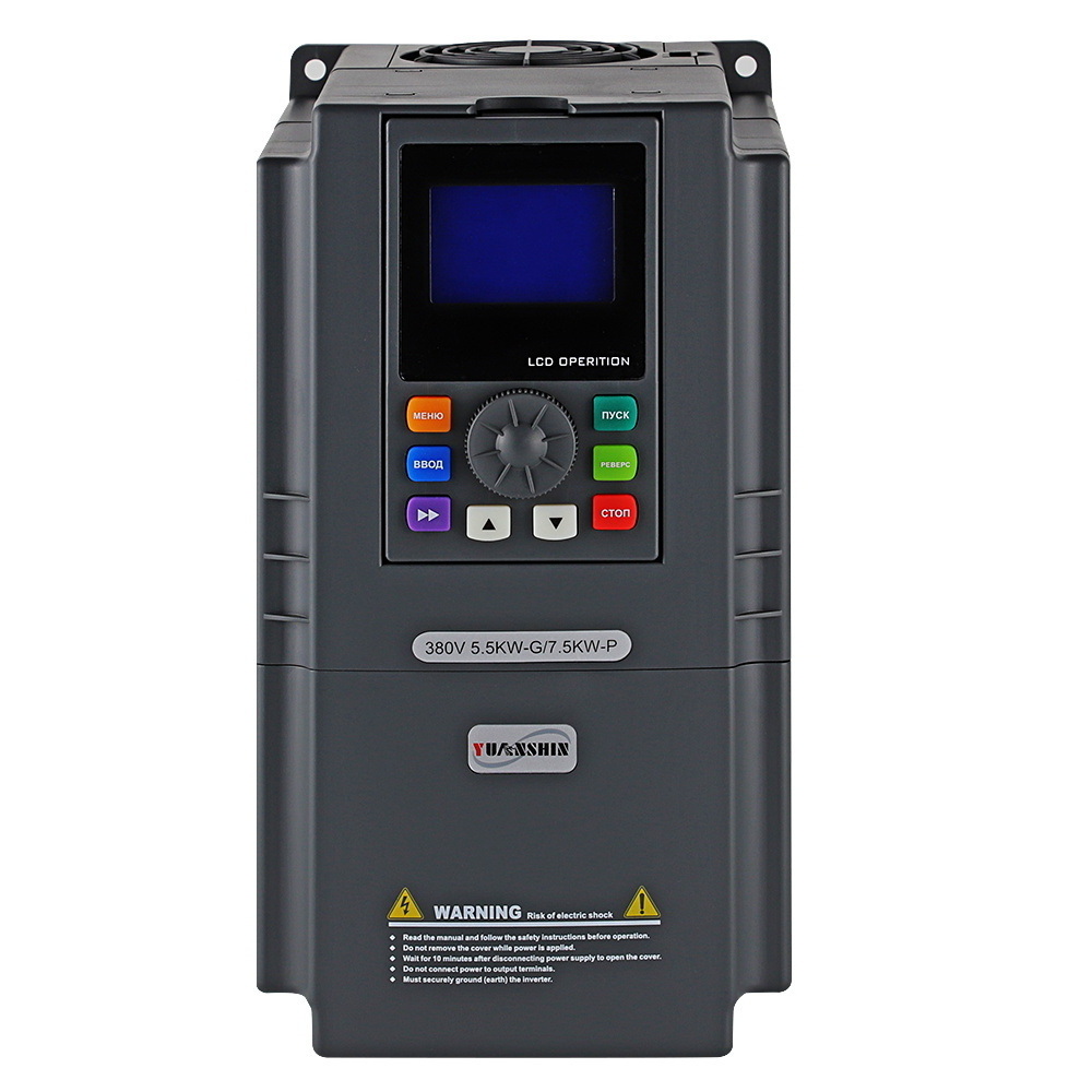 AC 220V 110V single phase inverter VFD