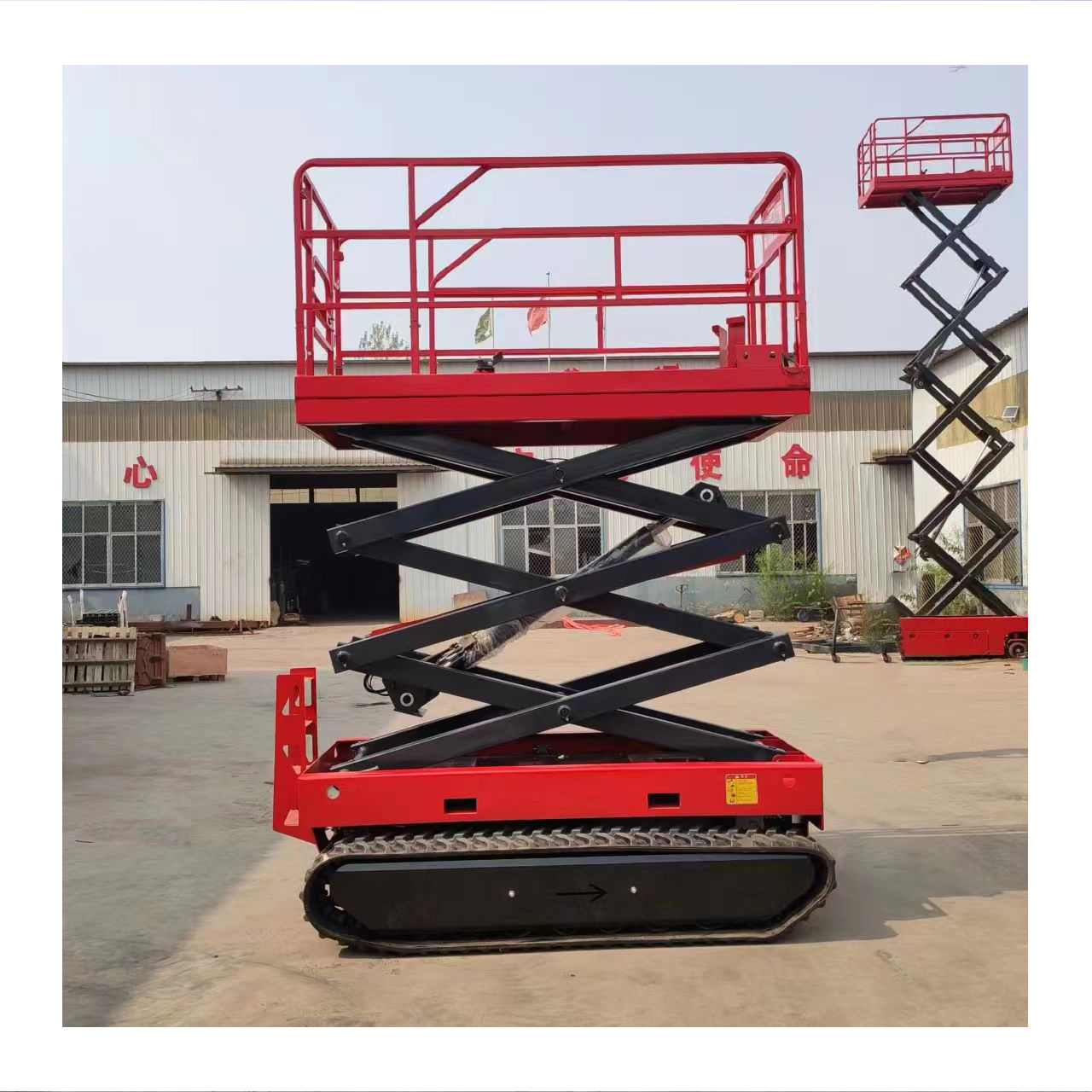 Mini Mobile Aerial Elevating Scissor Lift Hydraulic Scaffolding Manlift Portable Work Platform