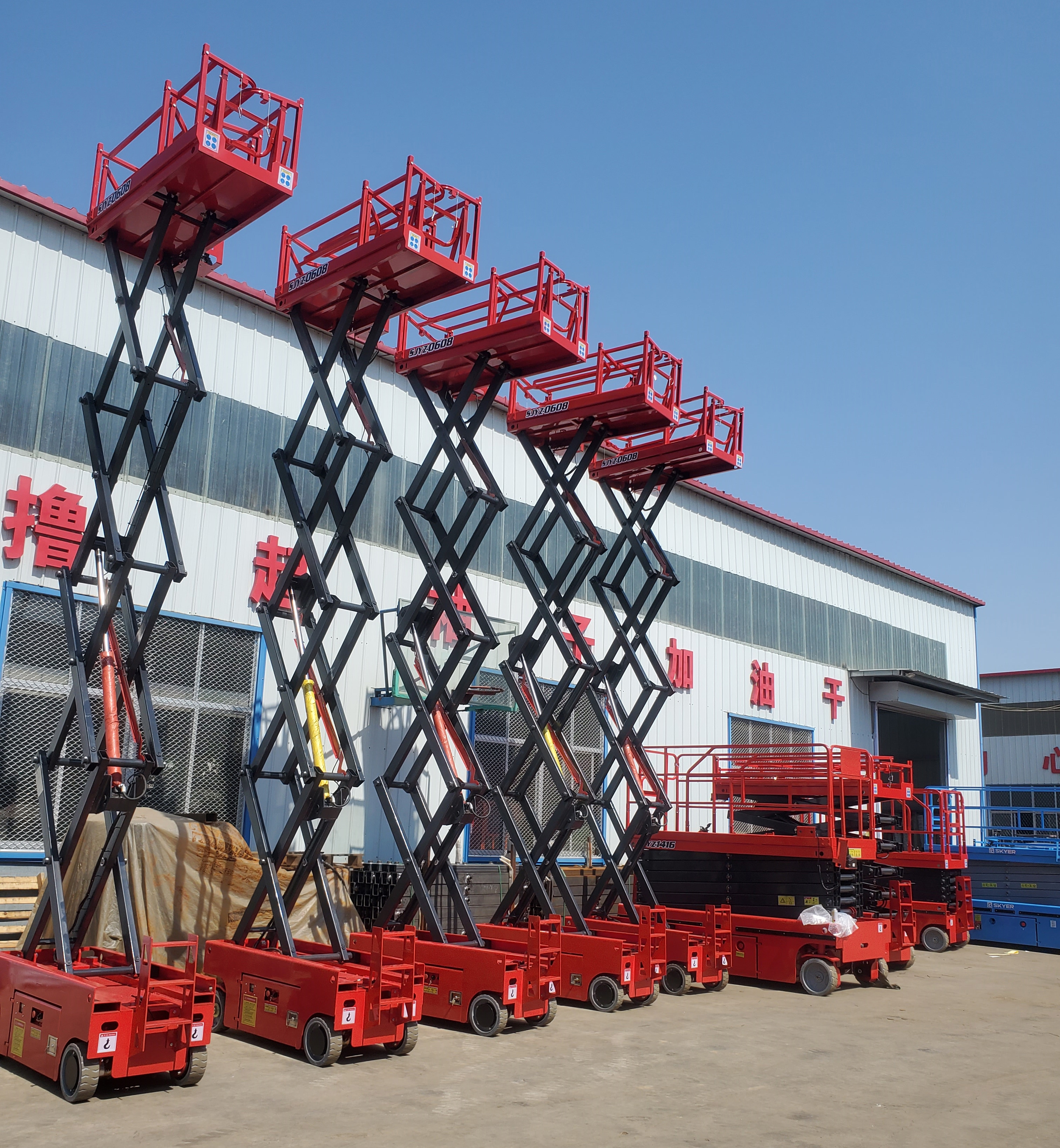 Mini Mobile Aerial Elevating Scissor Lift Hydraulic Scaffolding Manlift Portable Work Platform