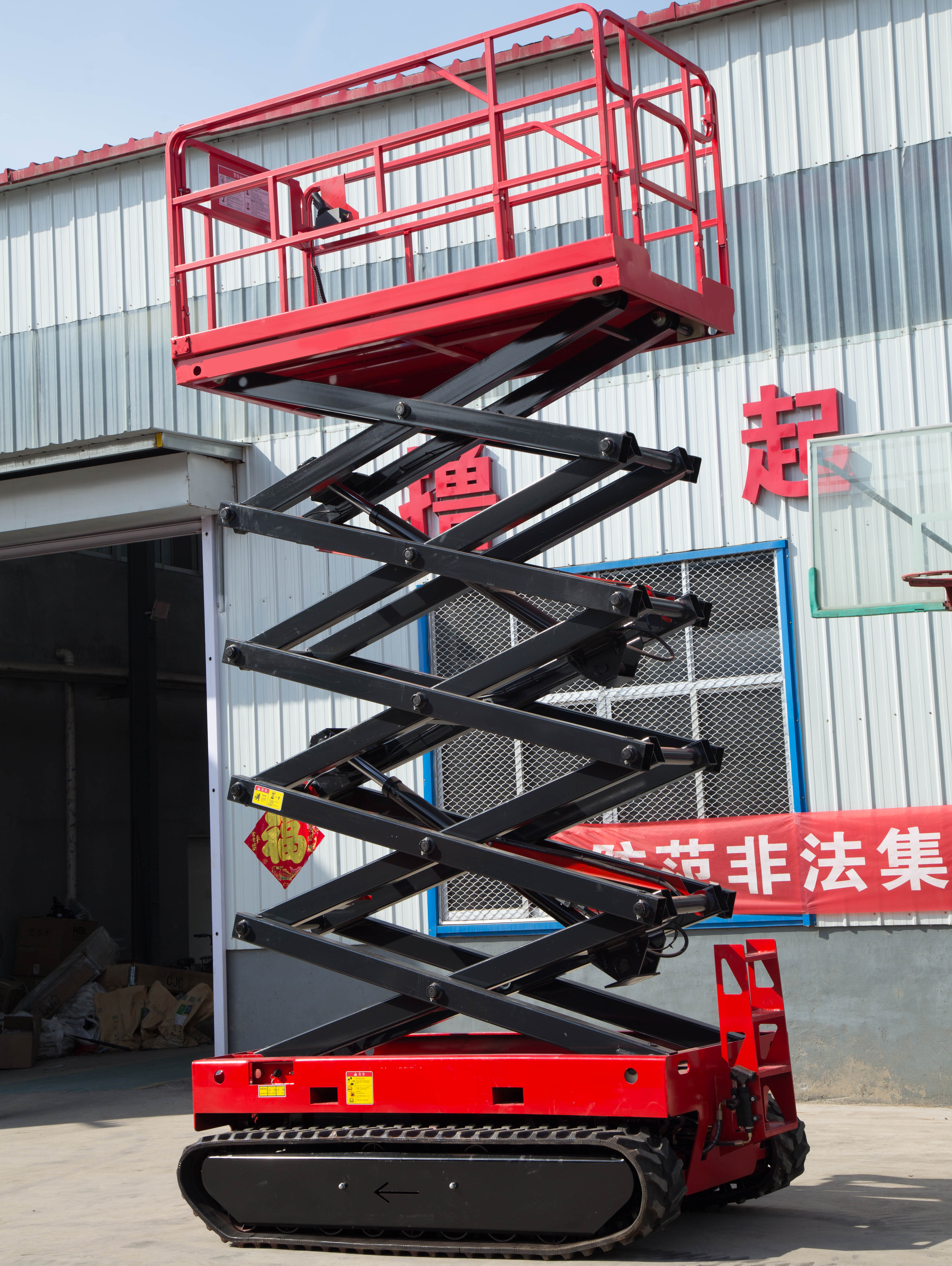 Mini Mobile Aerial Elevating Scissor Lift Hydraulic Scaffolding Manlift Portable Work Platform