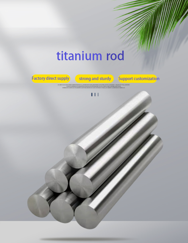 price of 1kg titanium bar titanium price per gram titanium round bar/rod