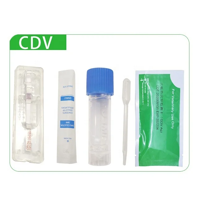 Veterinary use feces vomit detection canine adenovirus(CADV)Type-ll antigen vet rapid test animal rapid detection