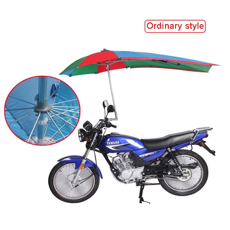 High Quality Rainproof Windproof Car Electrical Scooter Bicycle Bike Motorbike motorcycle umbrella for rain and sunshade