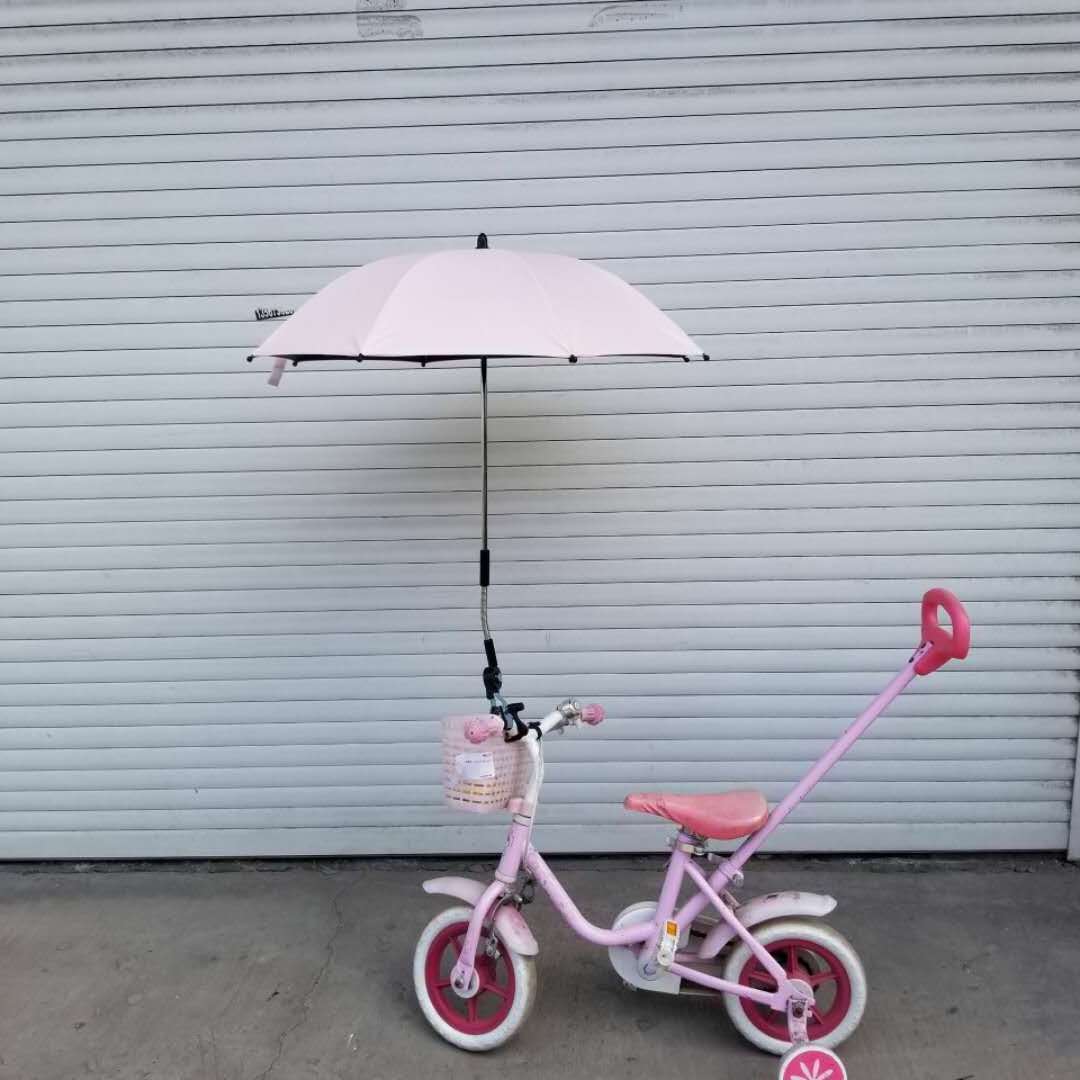 2022 new design bicycle umbrella kids with baby stroller umbrella protect the baby for travel Foldable and easy to carry