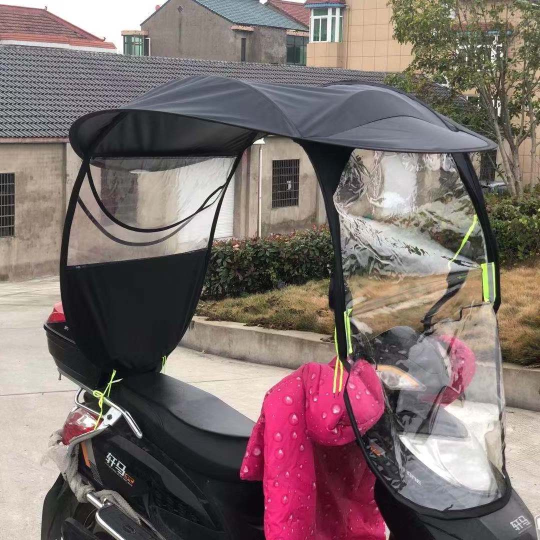 Motorcycle Scooter Rain Cover windproof Motorbike Electric Sun Shade Car Vehicle Umbrella Raincoat Poncho Cover Shelter