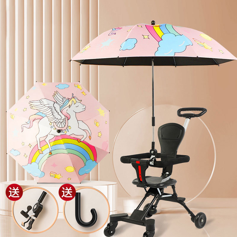 Umbrella with stroller umbrella and parasol umbrella Resistant to wind and rain