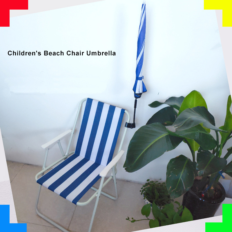 Kids chair umbrella summer beach portable compact chair umbrella