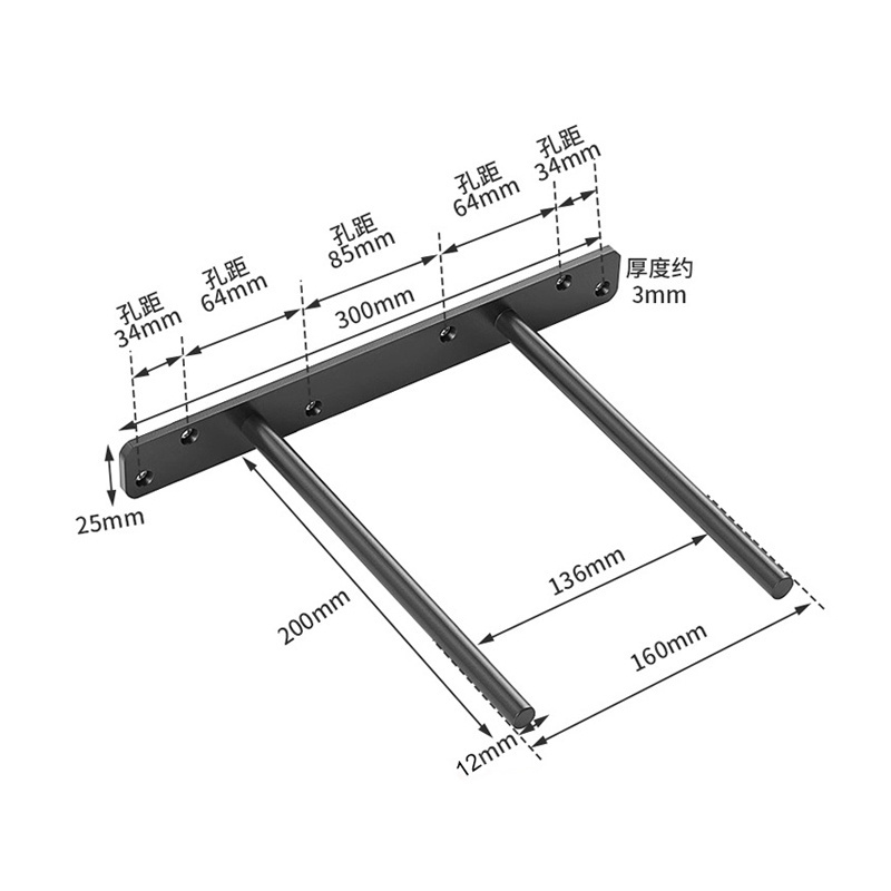 Floating Shelf Bracket Storage Rack Concealed Single-layer Board Support Rod Wooden Board Connector Hidden Board Shelf Support