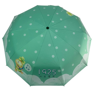 YUBO High Quality Windproof 23 Inch Auto Open and Auto Close 3 Fold Umbrella with Custom Printing