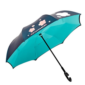 YUBO Hot Sale Customize C Shape Handle Hydro Magic Change Color Inverted Umbrella