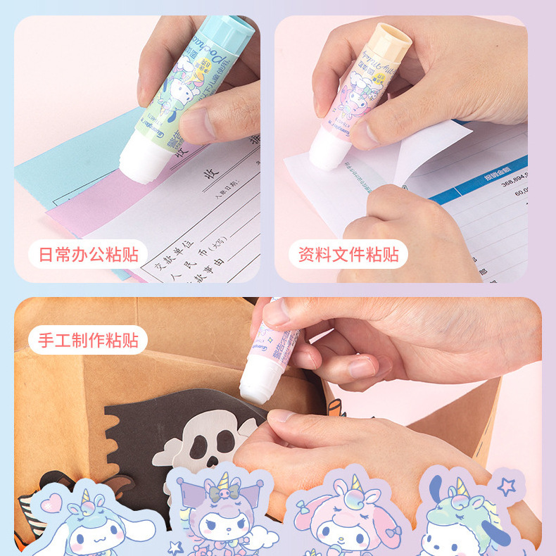 YuBon 24Pcs Sanrioed Kt Solid Glue Cinnamoroll Kuromi High Viscosity Solid Glue Household Sticky Paper Stationery Office School