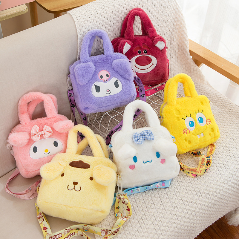 Yubon Sanrioed Cartoon Melody Kunomi Cinnamoroll Plush Doll Bag Cute Handbag Diagonal Straddle Bag Student Girl Gift Wholesale