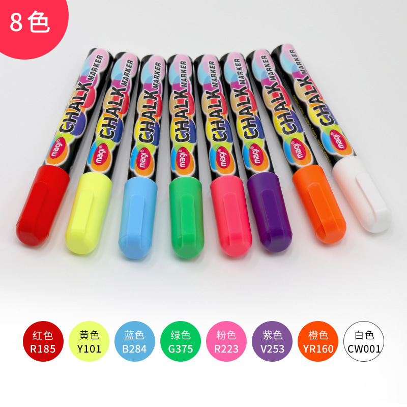 Professional Premium 6mm Liquid Chalk  Writing Board Marker Highlighter pens set For Chalkboard Whiteboard Car Glass 8 colors