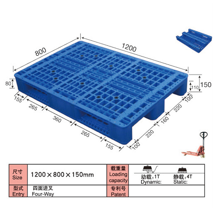 Most popular heavy duty polyethylene plastic pallets shelf-ready pallets 4-way entry pallets