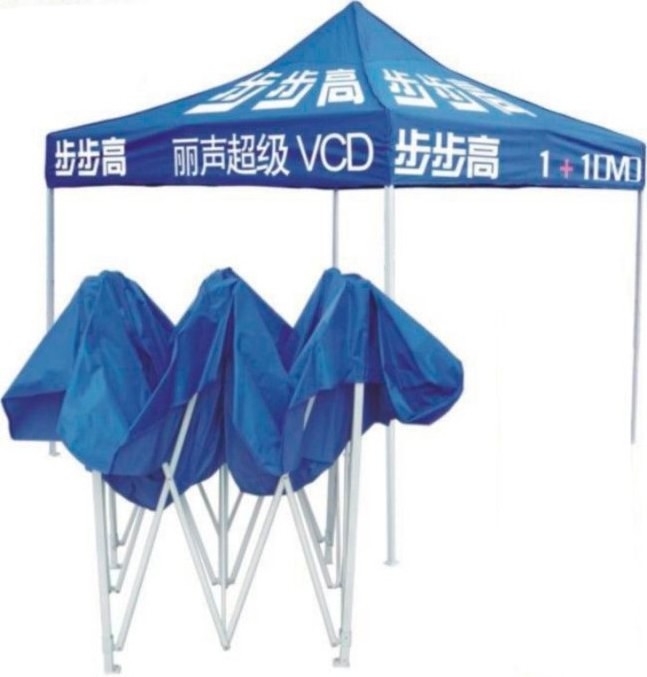 Custom Printed Canopy Logo Event 10' x 10' Pop Up Tent