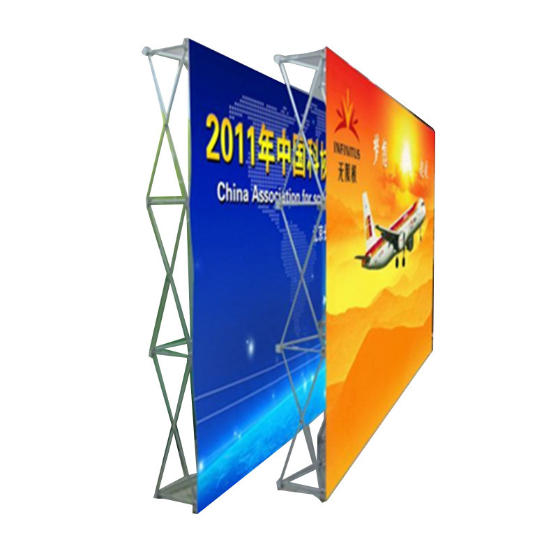 Fair show conference exhibition wall expo pop up backdrop display stand