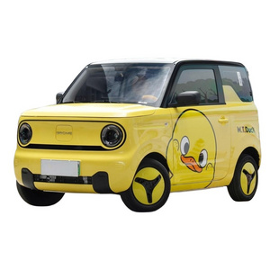 Geely Panda Mini EV Car 4 Seats Cute Little Yellow Duck Electric Vehicle Yellow 120KM/200KM