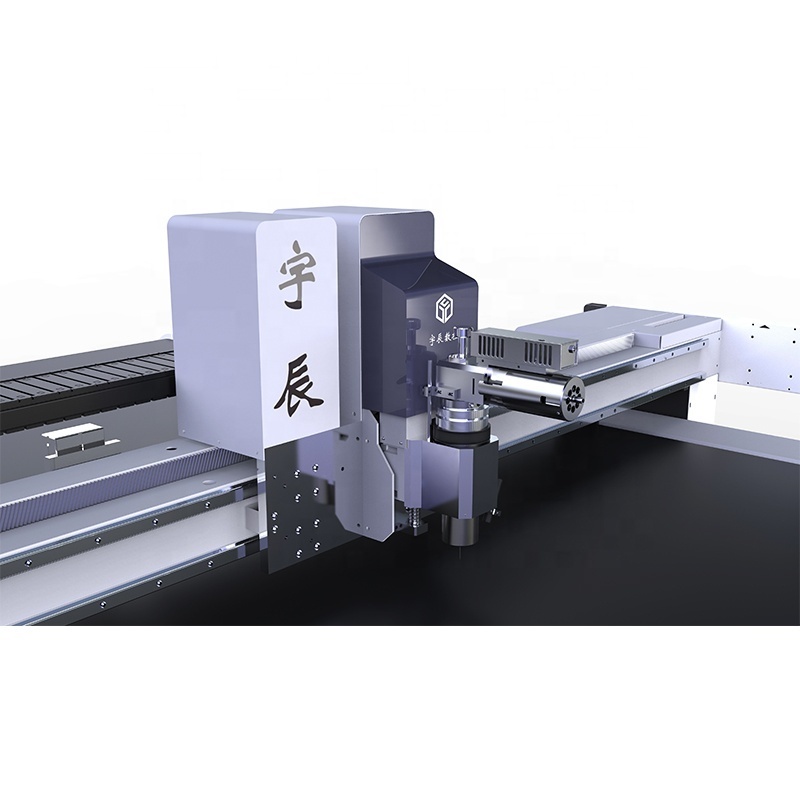 YC-1625A fully automatic fabric cutting machine/oscillating cutting machine