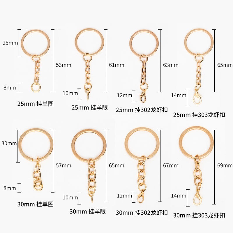 2024 New YC Gold Nickel Plating Metal Keychain in bulk Split Key Rings With Chain DIY Hardware Accessories Key Chains Keyring