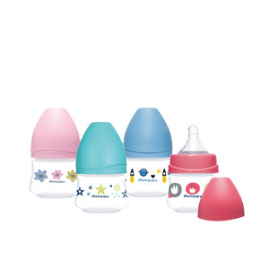 OBM Hands Free Nursing Feeding Bottles BPA Free