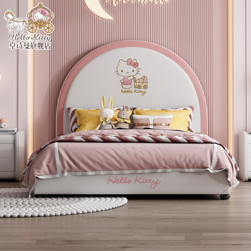 Hello kitty kids bed for girl lit complet Bedroom furniture home matrimonial cama king size bed frame luxury up-holstered bett