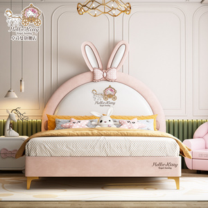 Hello kitty bed queen bett Bedroom furniture home matrimonial cama king size bed frame luxury up-holstered kids beds for girls