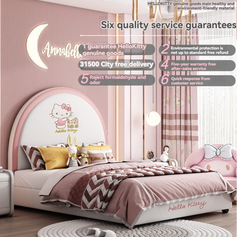 Hello kitty kids bed for girl lit complet Bedroom furniture home matrimonial cama king size bed frame luxury up-holstered bett