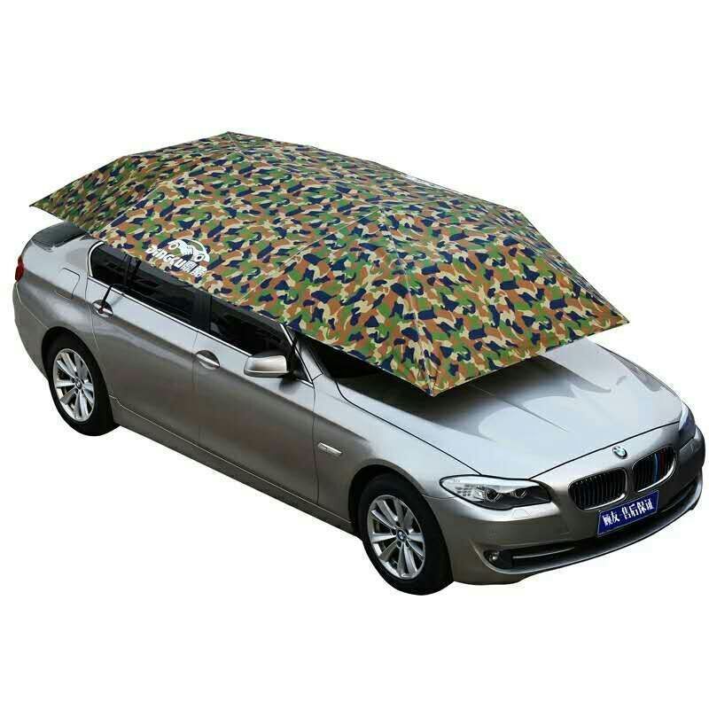 2 in 1 Automobile Protection Car Umbrella Sunproof Sun Shade  Cover Universal Automatic Car Tent