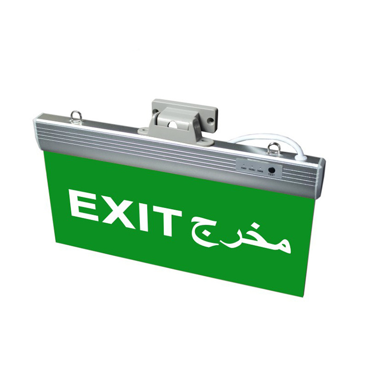 Green Weatherproof Battery Operated Photoluminescent Fire LED Emergency Exit Sign