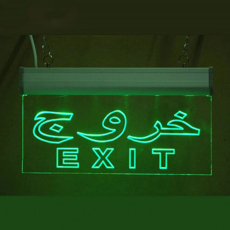 Green Weatherproof Battery Operated Photoluminescent Fire LED Emergency Exit Sign