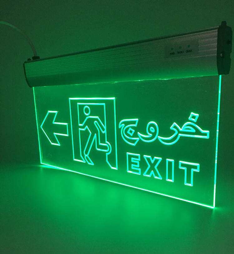 Maintained LED Ceiling Hang Type Acrylic Plastic Board Double Face Green Battery Powered Fire Emergency Light Bulb LED Exit Sign