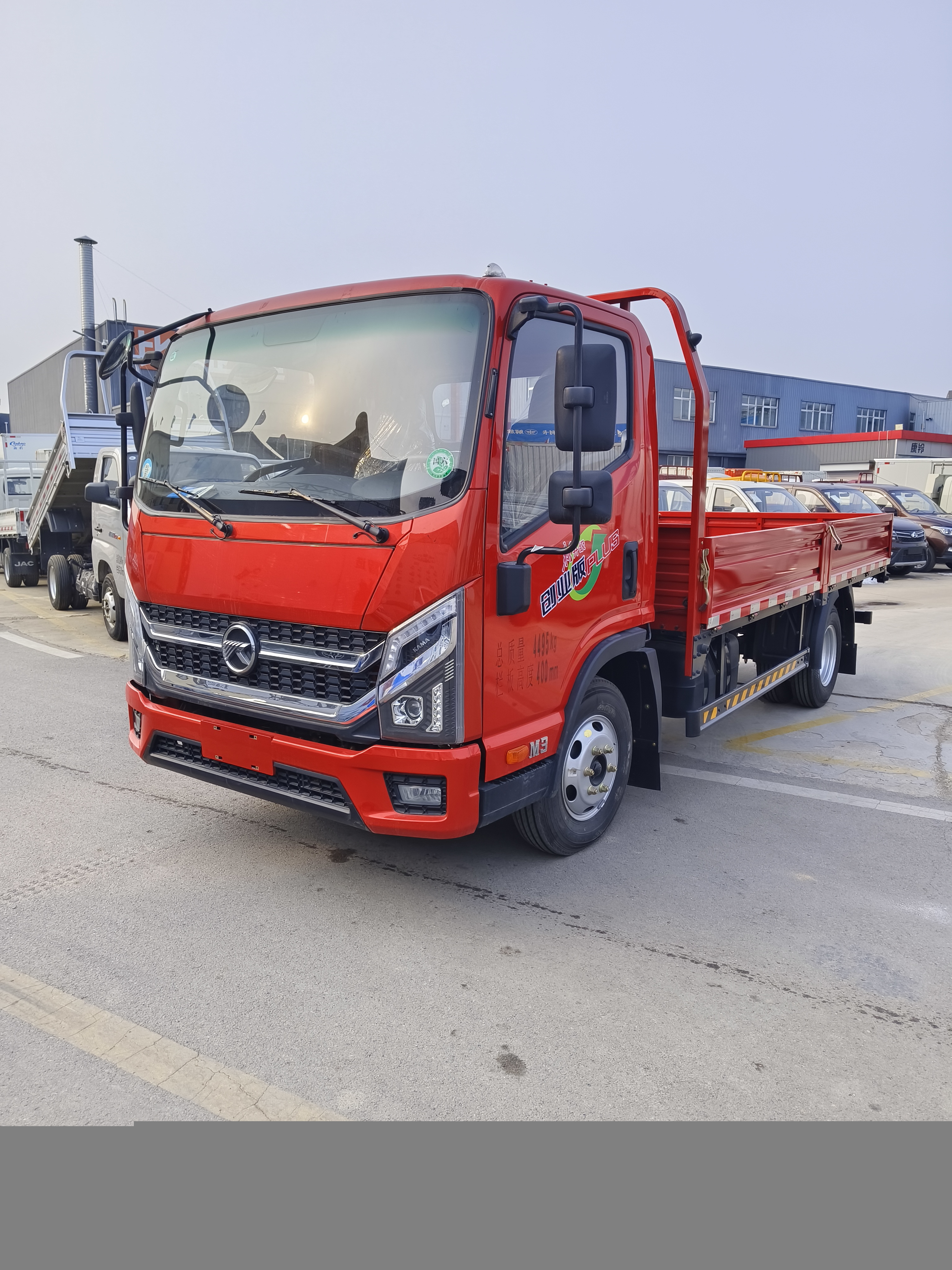 Kaima M3 4X2 137HP 3t 4t 5 Ton Light Commercial Cargo Truck 2 Door 6 Wheels Flatbed Delivery Truck Hot Sale Transport Vehicle