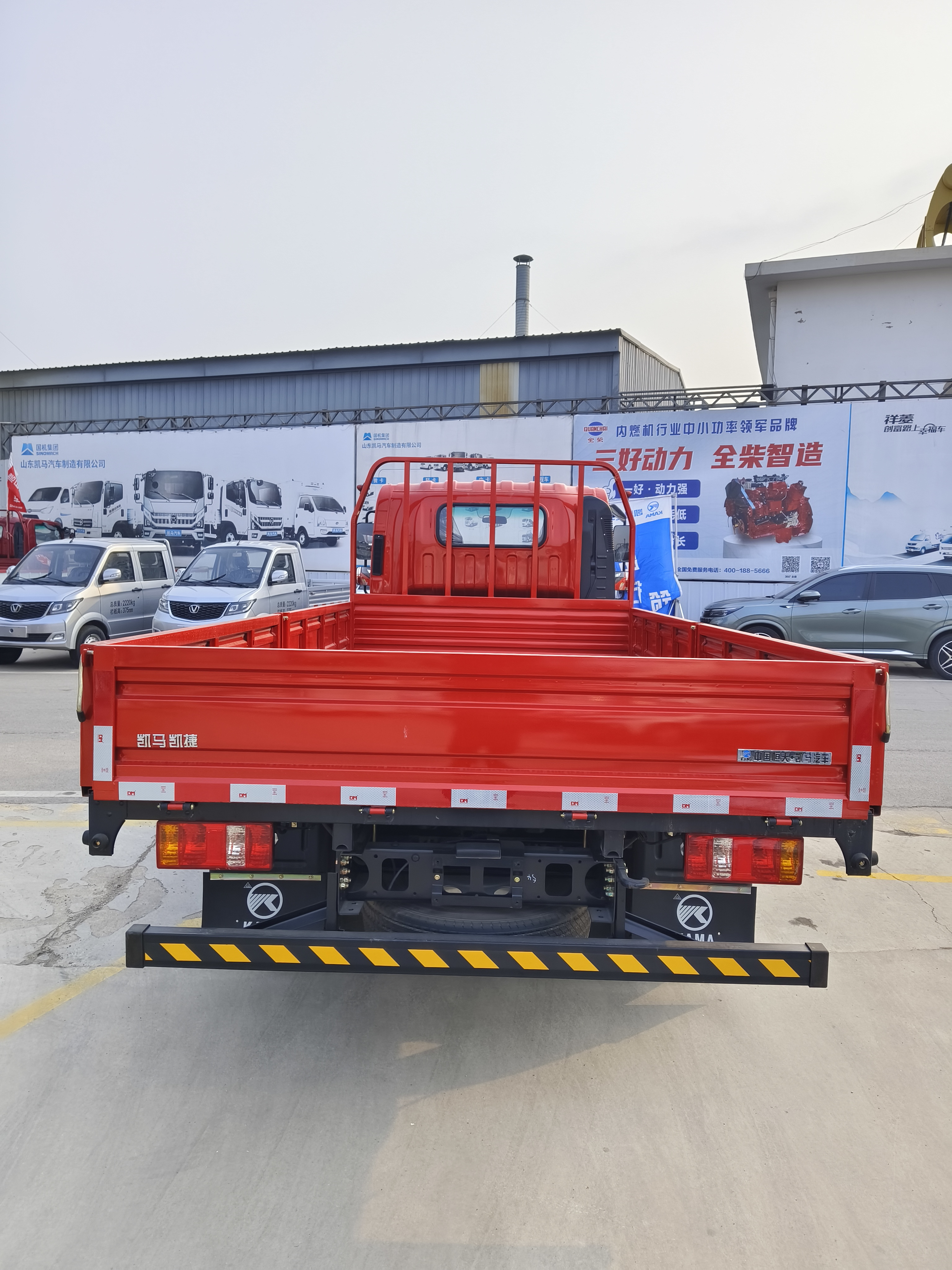 Kaima M3 4X2 137HP 3t 4t 5 Ton Light Commercial Cargo Truck 2 Door 6 Wheels Flatbed Delivery Truck Hot Sale Transport Vehicle