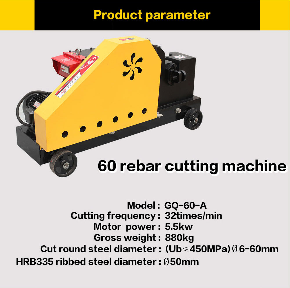 High Speed Motor Deformed Thread Steel Bar Cutter Machine Rebar Cutting Electric Steel Rod Cutter