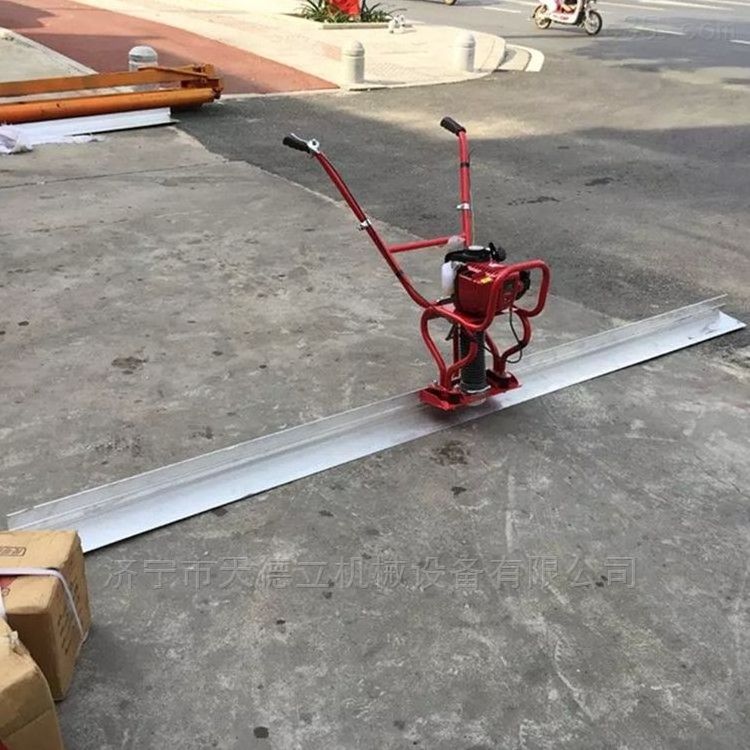 Construction use concrete Levelling construction machine vibrating screed ruler road machinery surface floor power screed