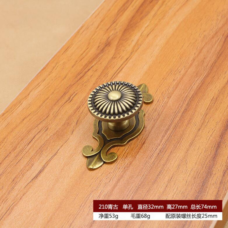 2023 new Design classic antique brass furniture handle Bronze Black Chinese ancient Zinc Alloy Cabinet Drawer Knob