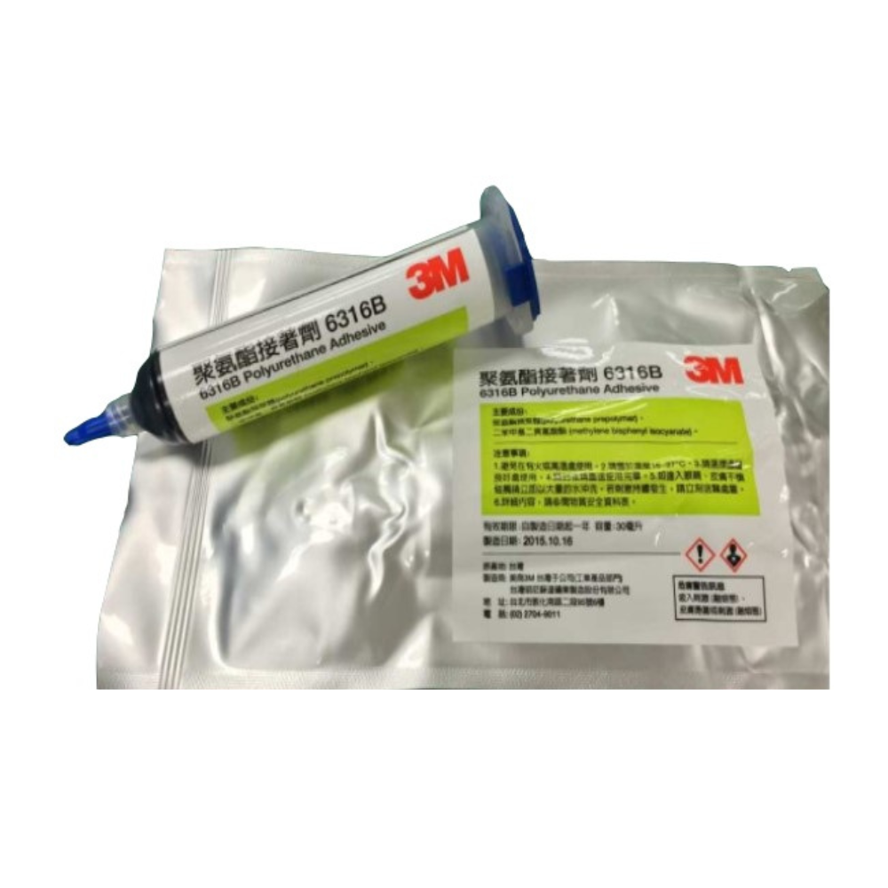 3M Polyurethane Adhesive 6316 B industrial adhesive glue