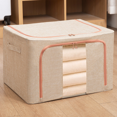 Wardrobe Foldable Cloth Storage Organizer Bag Large Capacity Waterproof Oxford Steel Frame Clothes Storage Box