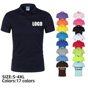 YUDI Dry Fit 100% Polyester T Shirt Custom Golf Polo Shirt Sublimation Blank Polo Tshirt T-shirt Cotton Mens Polo Shirts For Men