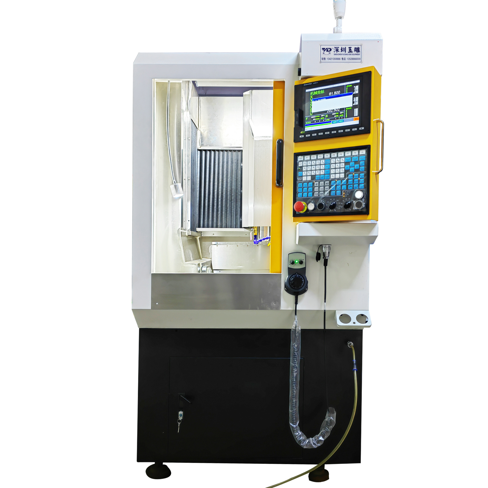 RY-320-5 High speed precision CNC milling machine for manufacturing precision metal parts and ceramic processing