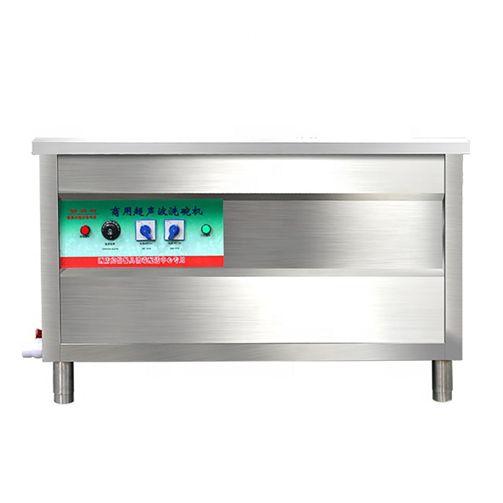 Commercial Integrated Restaurant/Hotel Dishwashers Machine Stainless Steel Compact Dishwasher For Sale