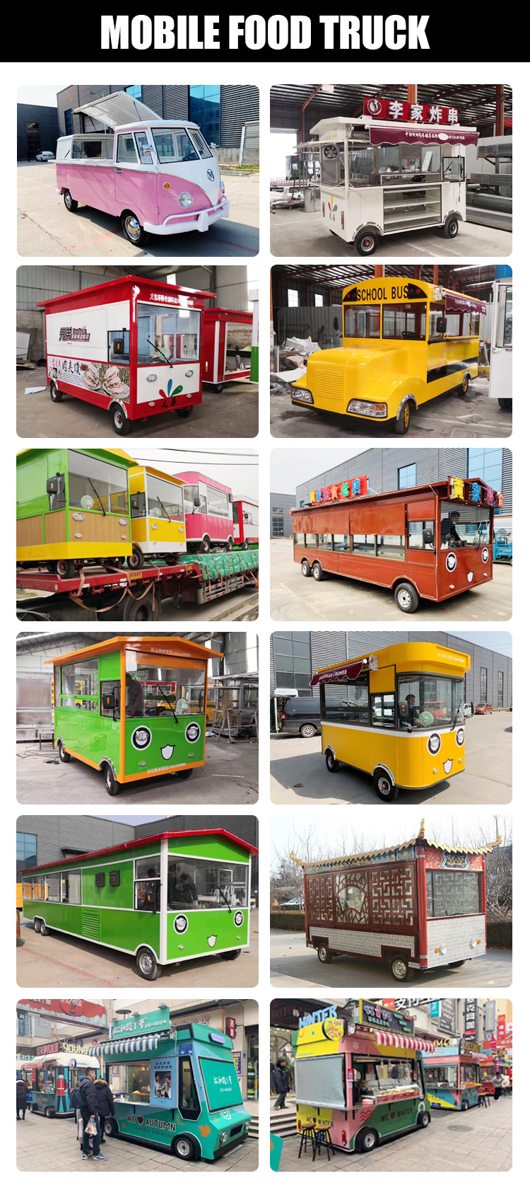 Food Truck Mobile Trailer Hotdog Cart Mobile Roasted Chicken Snack Machines Vending Carts Food Trailer